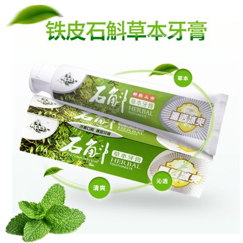 工廠直供，全家共享 這些日用品超值劃算，還包郵到家！